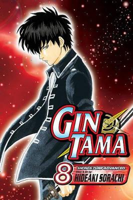 Book cover for Gin Tama