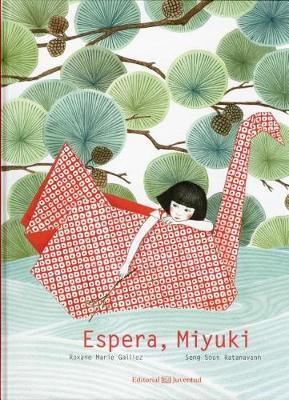 Book cover for Espera, Miyuki