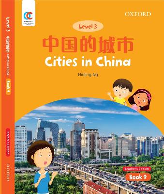 Cover of Cities in China