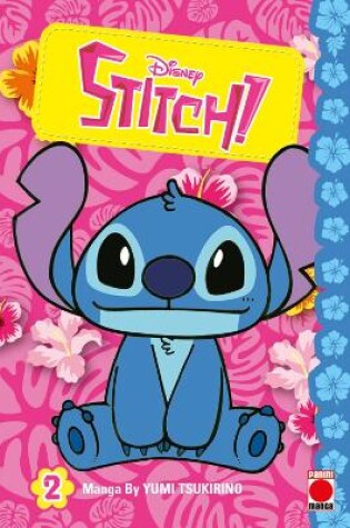 Cover of Stitch! Volume 2