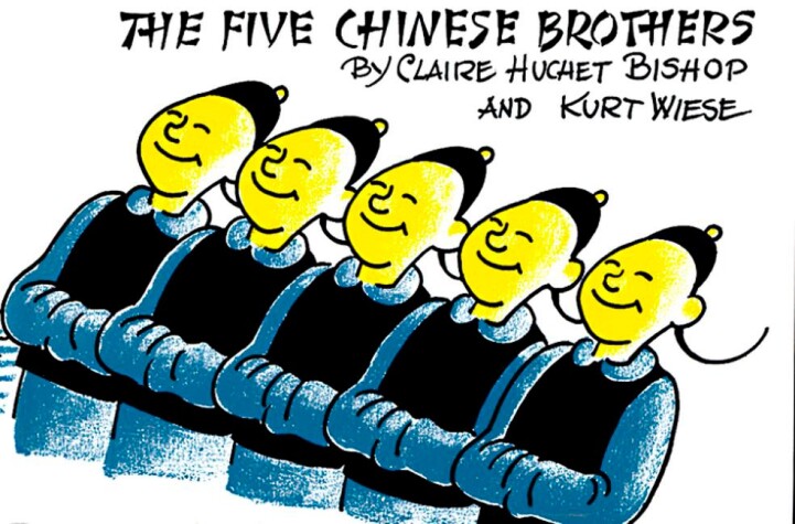 The Five Chinese Brothers by 