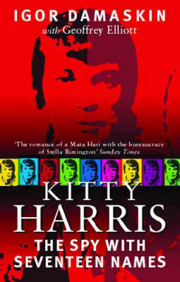 Book cover for Kitty Harris