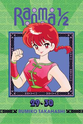 Cover of Ranma 1/2 (2-in-1 Edition), Vol. 15