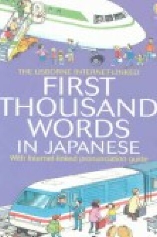 Cover of Mini First Thousand Words Japanese Internet Linked