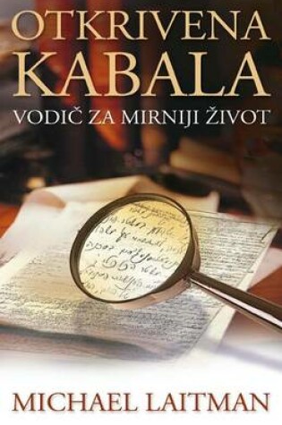 Cover of Otkrivena Kabala