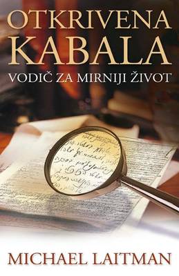 Book cover for Otkrivena Kabala