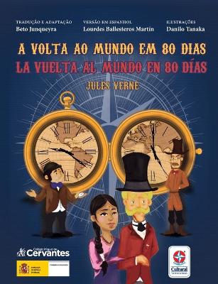 Book cover for La vuelta ao mundo en 80 dias - A volta ao mundo em 80 dias
