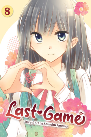 Cover of Last Game Vol. 8