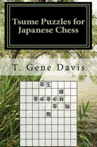 Cover of Tsume Puzzles for Japanese Chess