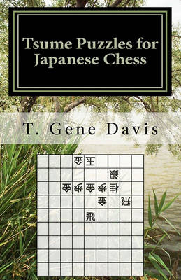 Book cover for Tsume Puzzles for Japanese Chess