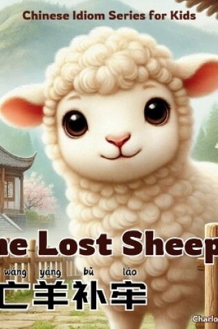 Cover of The Lost Sheep