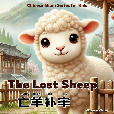 Cover of The Lost Sheep