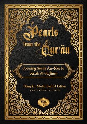 Book cover for Pearls from the Quran