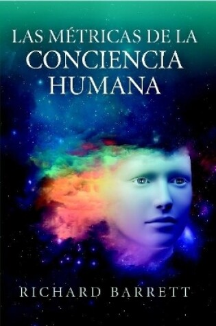 Cover of Las MZtricas de la Conciencia Humana