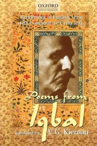 Cover of Poems from Iqbal