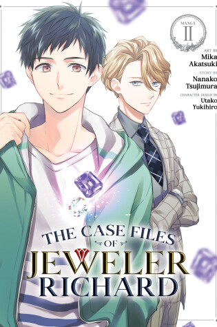 Cover of The Case Files of Jeweler Richard (Manga) Vol. 2