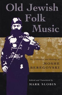 Book cover for Old Jewish Folk Music
