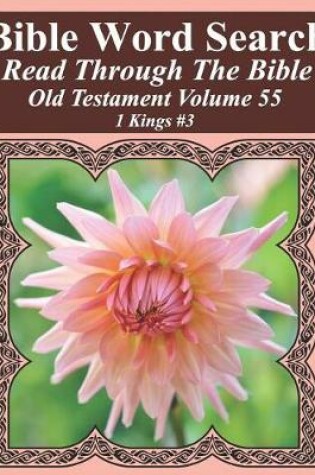 Cover of Bible Word Search Read Through The Bible Old Testament Volume 55