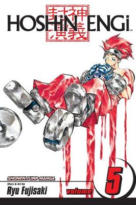 Cover of Hoshin Engi, Vol. 5