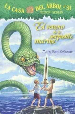 Cover of El Verano de la Serpiente Marina (Summer of the Sea Serpent)