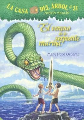 Book cover for El Verano de la Serpiente Marina (Summer of the Sea Serpent)