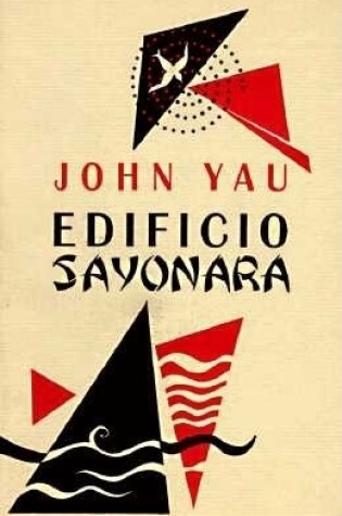Cover of Edificio Sayonara