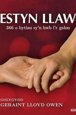 Cover of Estyn Llaw