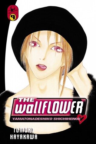 Book cover for The Wallflower 9
