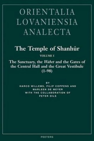 Cover of The Temple of Shanhur