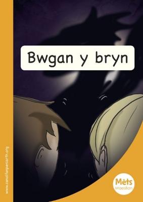 Book cover for Mêts Maesllan: Bwgan y Bryn