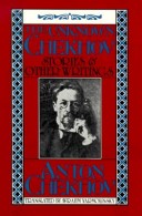 Book cover for The Unknown Chekhov