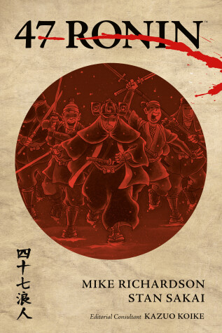 Book cover for 47 Ronin