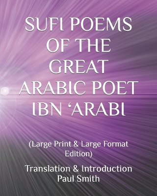 Book cover for Sufi Poems of the Great Arabic Poet Ibn 'Arabi