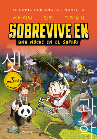 Book cover for Sobrevive en. Una noche en el safari / Survive in. One Night in the Safari (Kore  an Manga)