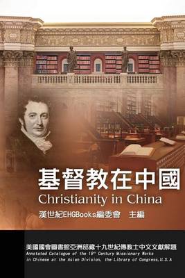 Book cover for Christianity in China