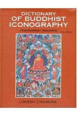 Book cover for Dictionary of Buddhist Icongraphy