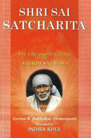 Cover of Shri Sai Satcharita