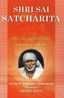 Book cover for Shri Sai Satcharita