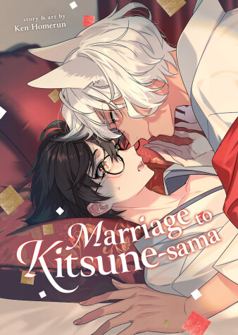 Cover of Marriage to Kitsune-sama