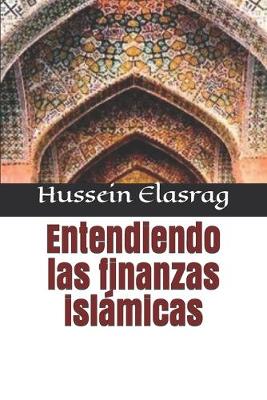 Book cover for Entendiendo las finanzas islamicas
