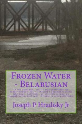 Cover of Frozen Water - Belarusian