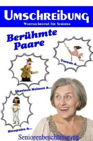 Cover of Umschreibung Beruhmte Paare