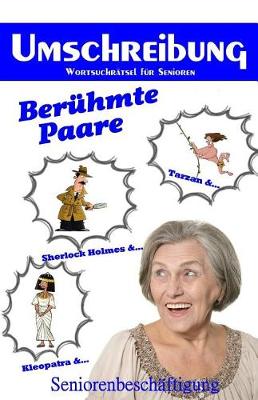 Cover of Umschreibung Beruhmte Paare