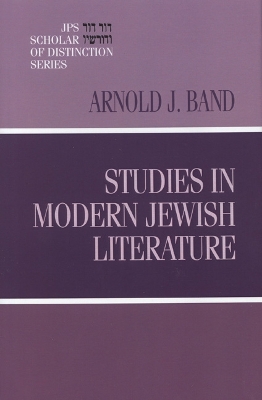 Cover of Studies in Modern Jewish Literature