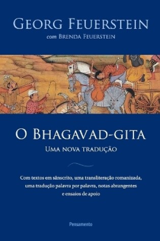 Cover of Bhagavad-Gita (O) Uma Nova Traducao