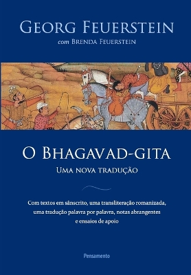 Book cover for Bhagavad-Gita (O) Uma Nova Traducao