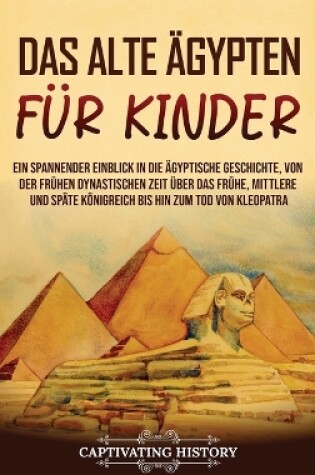 Cover of Das alte �gypten f�r Kinder