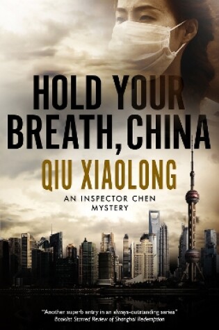 Cover of Hold Your Breath, China