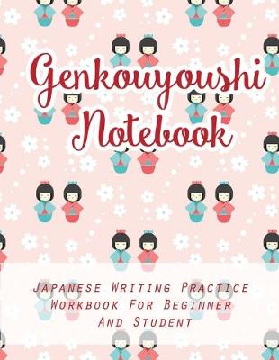 Book cover for Genkouyoushi Notebook