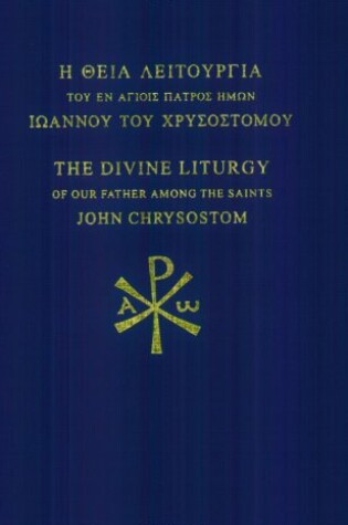 Cover of The Divine Liturgy of St John Crysostom